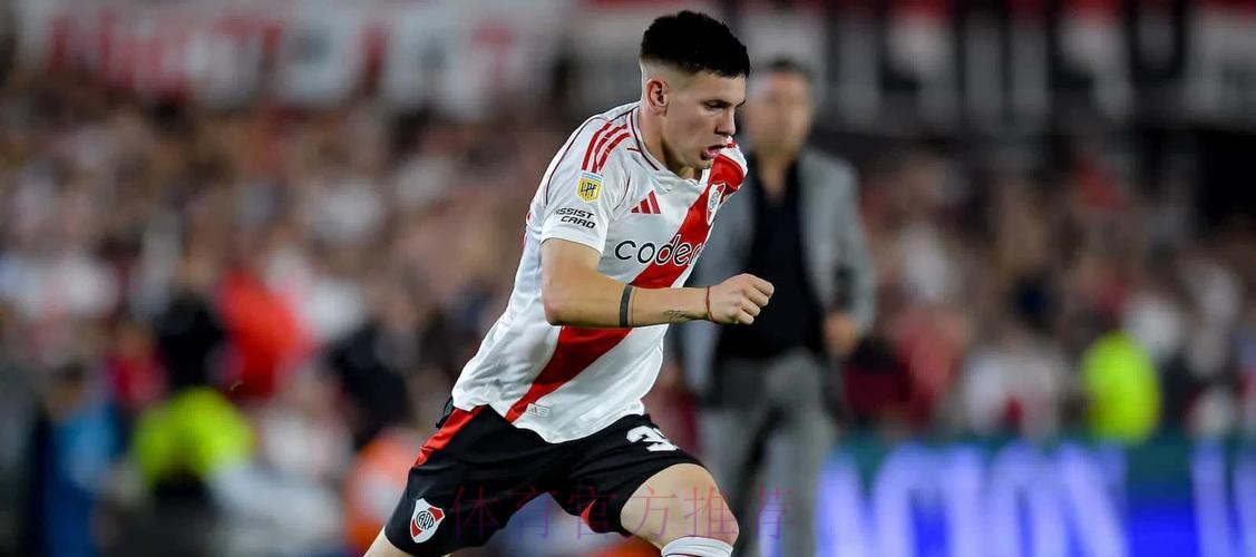 皇马关注16岁河床中场马斯坦托诺 或18岁时签约